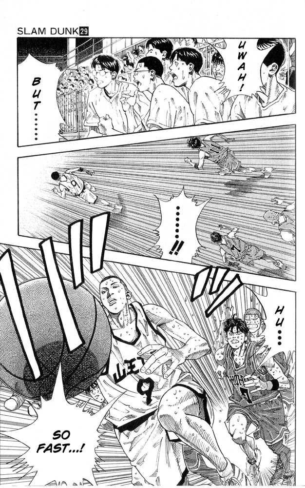 Slam Dunk Chapter 255 5